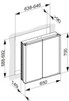 Vorschau: Keuco Royal Match Spiegelschrank für Wandeinbau, 65x70x14,9cm