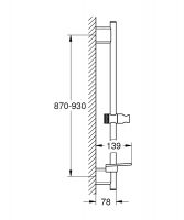 Vorschau: Grohe Rainshower SmartActive Brausestange 90cm phantom black