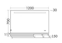 Vorschau: Burgbad Fiumo Leuchtspiegel mit LED-Beleuchtung, Wandablage, Reling in weiß und Pliséefront, 120cm