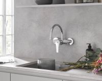 Vorschau: Grohe Eurosmart Spültischbatterie mit schwenkbarem C-Auslauf, Wandmontage, chrom 32482003