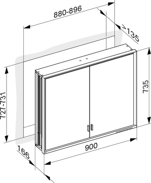 Keuco Royal Lumos Spiegelschrank für Wandeinbau, 2 lange Türen, 90x73,5cm 14313172301