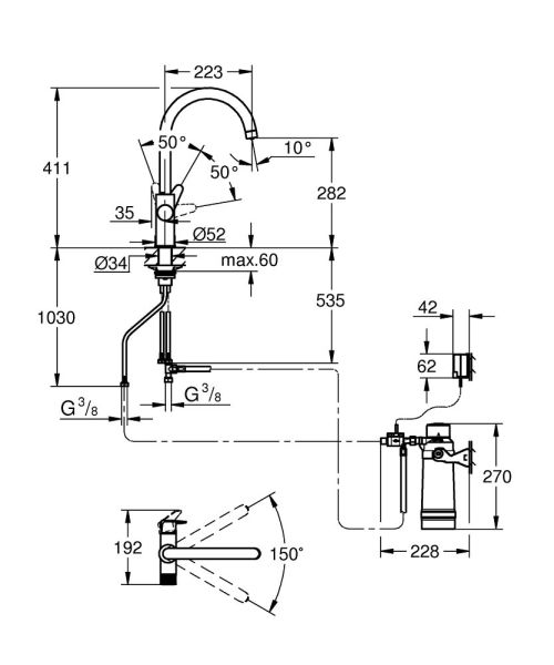 Grohe Blue Pure BauCurve Küchenarmatur Starter Set, mit C-Auslauf und Ultrasafe Filter, chrom