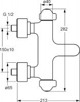 Vorschau: Hansa Hansamedipro Wannen- und Brause-Thermostat-Batterie, chrom