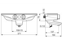 Vorschau: Hansa Hansaemotion Wellfit Wannen-Thermostat-Batterie, Batteriebetrieb, weiß/chrom