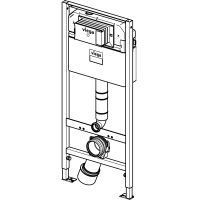 Vorschau: Viega Prevista Dry-WC-Element