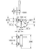 Vorschau: Grohe Essence Einhand-Wannenbatterie mit Brausegarnitur, chrom