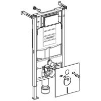 Vorschau: Geberit Duofix Wand-WC Montageelement Power & Connect Box 111921005