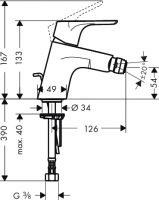 Vorschau: Hansgrohe Focus Einhebel-Bidetmischer mit Zugstangen-Ablaufgarnitur, chrom