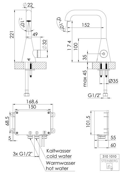 Steinberg Serie 310 iconic elektronische Waschtisch-Armatur ohne Ablaufgarnitur