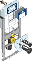 Huter Montage-Element für ein Wand-WC, zum Einbau im Trockenbau, Vor- und Inwand