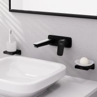 Hansgrohe Logis Waschtischarmatur Unterputz für Wandmontage mit Auslauf 19,5cm, schwarz matt 71220670