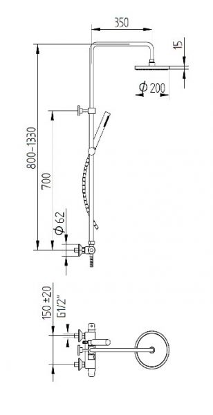 Avenarius Universal Duschsystem mit Thermostatbatterie für die Wandmontage, m, Stabhandbrause, chrom