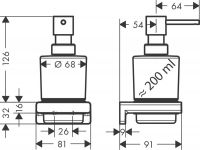 Vorschau: Hansgrohe AddStoris Lotionspender, chrom 41745000_1