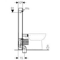 Vorschau: Geberit Monolith Sanitärmodul Glas für Stand-WC 101cm