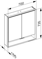 Vorschau: Keuco Royal Lumos Spiegelschrank DALI-steuerbar für Wandvorbau 70x73,5cm 143071713032