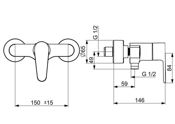 Hansa Hansavantis Einhand-Brausebatterie, chrom