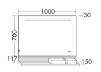 Vorschau: Burgbad Fiumo Leuchtspiegel mit LED-Beleuchtung, Wandablage, Reling in weiß und Pliséefront, 100cm