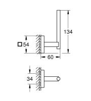 Vorschau: Grohe QuickFix Start Cube Reservepapierhalter, zum Kleben oder Bohren