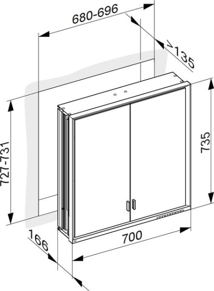 Keuco Royal Lumos Spiegelschrank für Wandeinbau, 2 lange Tür, 70x73,5cm 14317172301