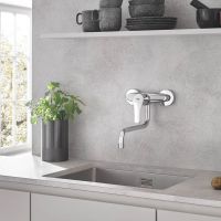 Vorschau: Grohe Eurosmart Spültischbatterie, Wandmontage, Ausladung 27,6cm, chrom