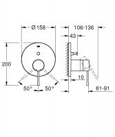 Vorschau: Grohe Essence Einhand-Wannenbatterie Unterputz, phantom black