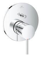 Vorschau: Grohe Atrio Einhand-Wannenbatterie, chrom 24355000 