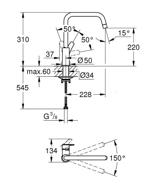 Grohe Eurosmart Einhand-Spültischbatterie, schwenkbar, matt black