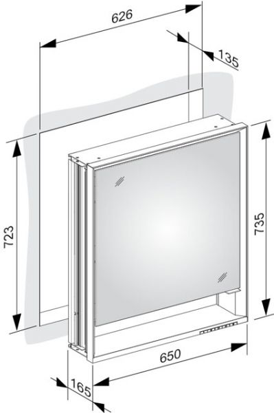 Keuco Royal Lumos Spiegelschrank für Wandeinbau, Türanschlag LINKS, 65x73,5cm