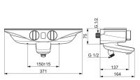 Vorschau: Hansa Hansaemotion Wellfit Wannen-Thermostat-Batterie, Batteriebetrieb, grau/chrom