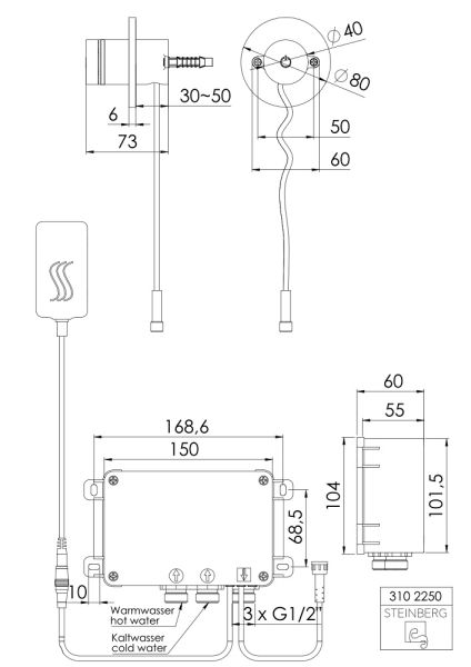 Steinberg Serie 310 iconic elektronische Duscharmatur