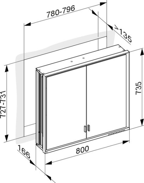 Keuco Royal Lumos Spiegelschrank für Wandeinbau, 2 lange Türen, 80x73,5cm 14312172301