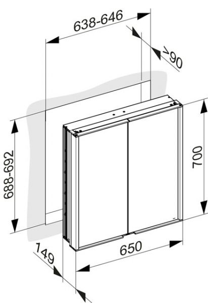 Keuco Royal Match Spiegelschrank für Wandeinbau, 65x70x14,9cm