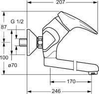 Vorschau: Hansa Hansamix Waschtisch-Einhand-Wandbatterie, Ausladung 246mm, schwenkbar, chrom