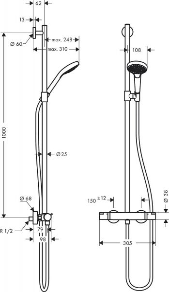 Hansgrohe Croma Select S Multi Semipipe, weiß/chrom