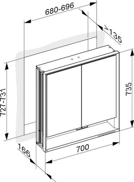 Keuco Royal Lumos Spiegelschrank für Wandeinbau, 2 kurze Türen, 70x73,5cm 14317171301